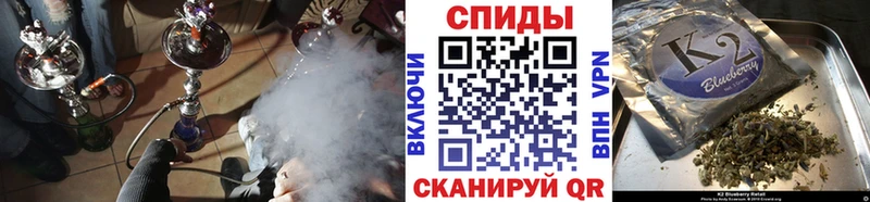 Бутират оксана  купить наркотики цена  Красноярск 