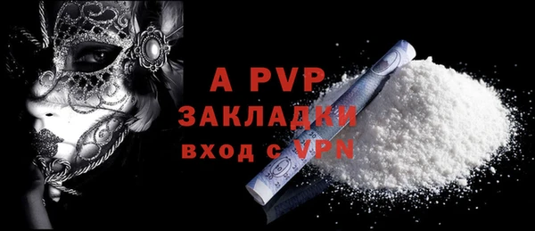 МДПВ Переславль-Залесский