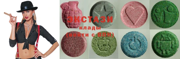 трава Пестово