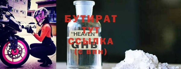 МДПВ Переславль-Залесский