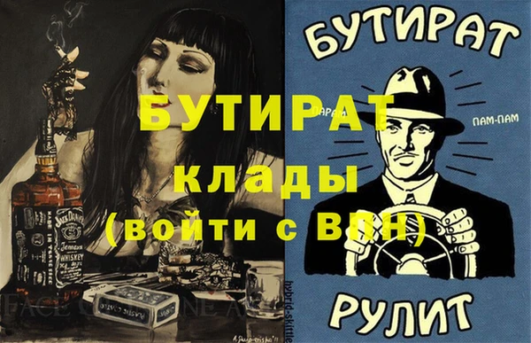 МДПВ Переславль-Залесский