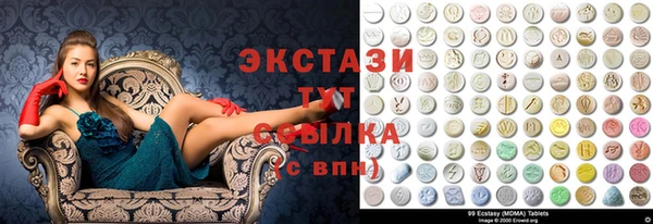 МДПВ Переславль-Залесский