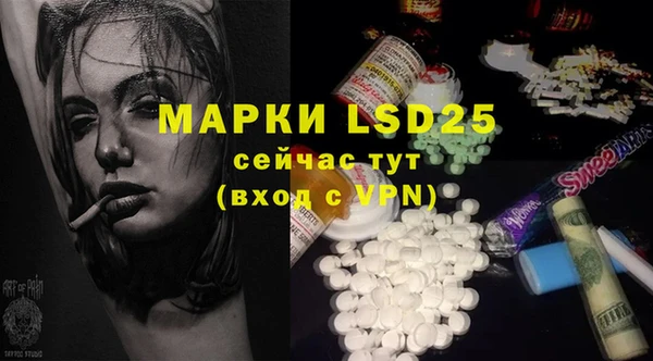 МДПВ Переславль-Залесский