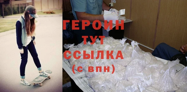 прущий лед Пересвет