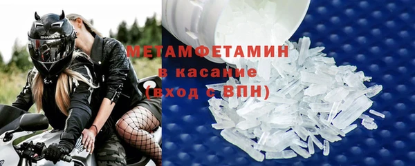 прущий лед Пересвет