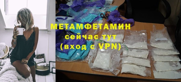 прущий лед Пересвет