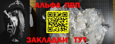 прущий лед Заволжье
