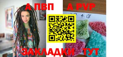 MESCALINE Жуковский