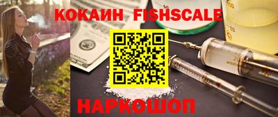 прущий лед Заволжье