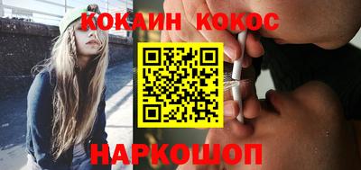 прущий лед Заволжье