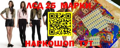 твердый Заводоуковск