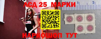 твердый Заводоуковск