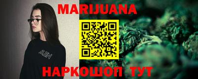 MESCALINE Жуковский
