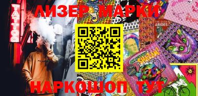 прущий лед Заволжье