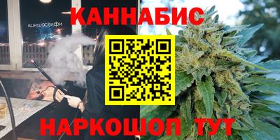 MESCALINE Жуковский