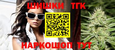 прущий лед Заволжье