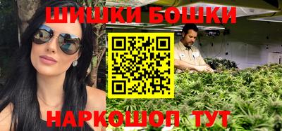 MESCALINE Жуковский