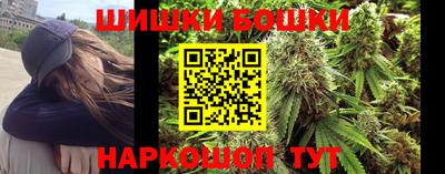 твердый Заводоуковск