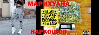 MESCALINE Жуковский