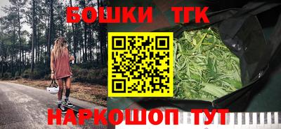 MESCALINE Жуковский