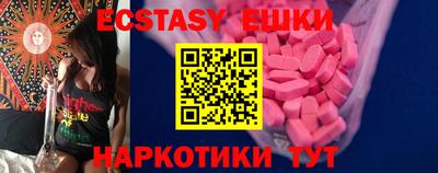 прущий лед Заволжье
