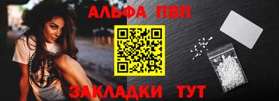 прущий лед Заволжье