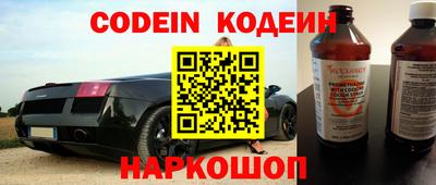 мдпв Азнакаево