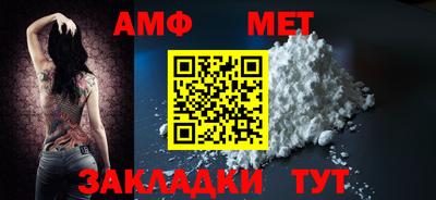 твердый Заводоуковск