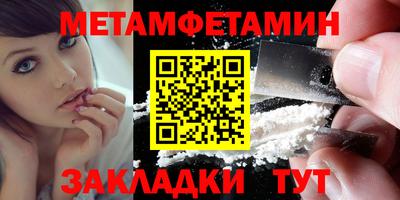 прущий лед Заволжье
