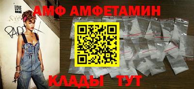 твердый Заводоуковск