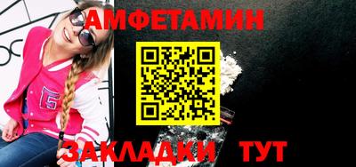 твердый Заводоуковск