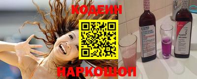 твердый Заводоуковск