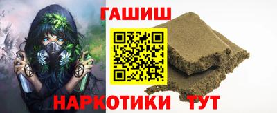 прущий лед Заволжье