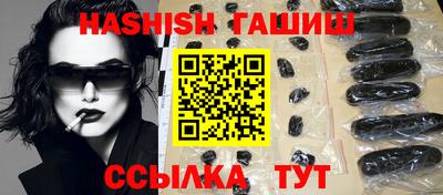 дживик Абакан