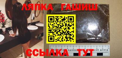 MESCALINE Жуковский