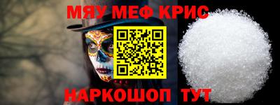 твердый Заводоуковск