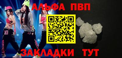 прущий лед Заволжье