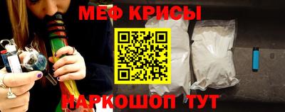 твердый Заводоуковск