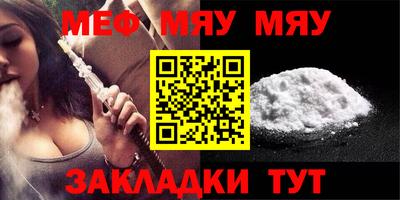 прущий лед Заволжье