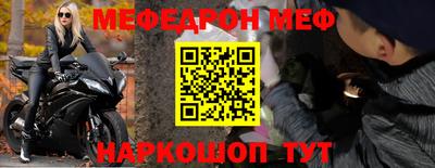 героин Краснодар