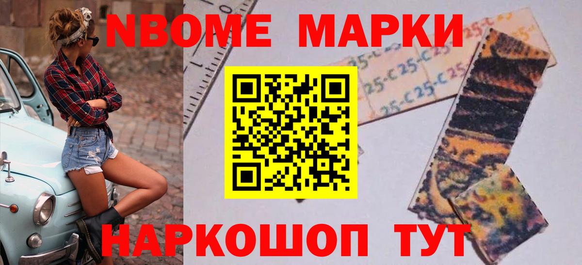 Красноярск  Лсд 25 экстази кислота  ЛСД экстази кислота  Вход с VPN 