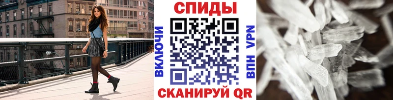 Метамфетамин Декстрометамфетамин 99.9%  купить наркоту  Красноярск 