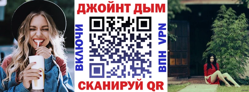 Шишки марихуана конопля  kraken как зайти  Красноярск 